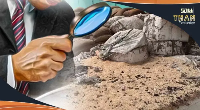 ผ่า TOR ประมูลข้าว 10 ปี ตรวจตาเปล่า งัดเกณฑ์ข้าวถุงขายในประเทศ