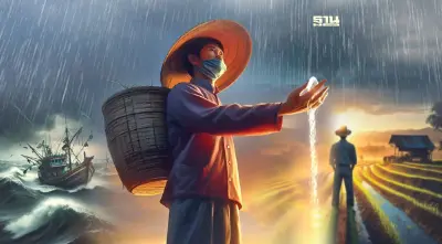 จับตา “ลานีญา” ฝนตก-น้ำท่วม ทุบเศรษฐกิจปี 2567 สูญ 1.4 หมื่นล้าน