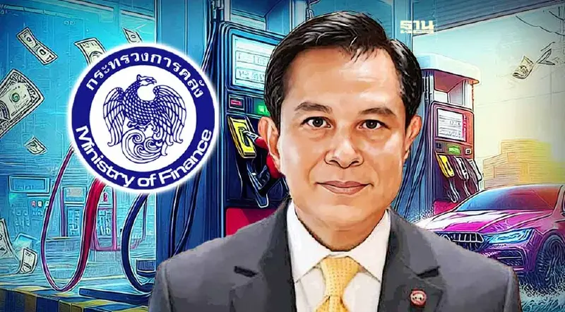 คลังพร้อมถก “พีระพันธุ์” ให้พลังงานกำหนดภาษีสรรพสามิตน้ำมัน