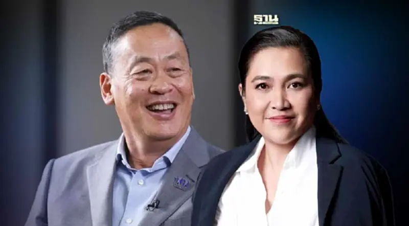 “พิมพ์รพี”หนุน“นายกฯ”แก้ระเบียบครอบครองยาบ้า 1 เม็ด พฤติกรรมชัดเป็นผู้ค้า “พิมพ์รพี”หนุน“นายกฯ”แก้ระเบียบครอบครองยาบ้า 1 เม็ด พฤติกรรมชัดเป็นผู้ค้า