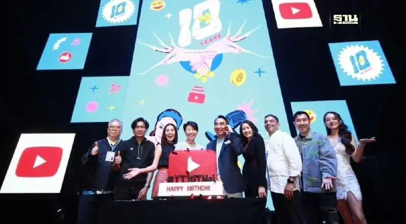 ฉลอง 10 ปี “YouTube ประเทศไทย” จัดเวิร์กช็อป 29-31 พ.ค.นี้ ที่เอ็มสเฟียร์