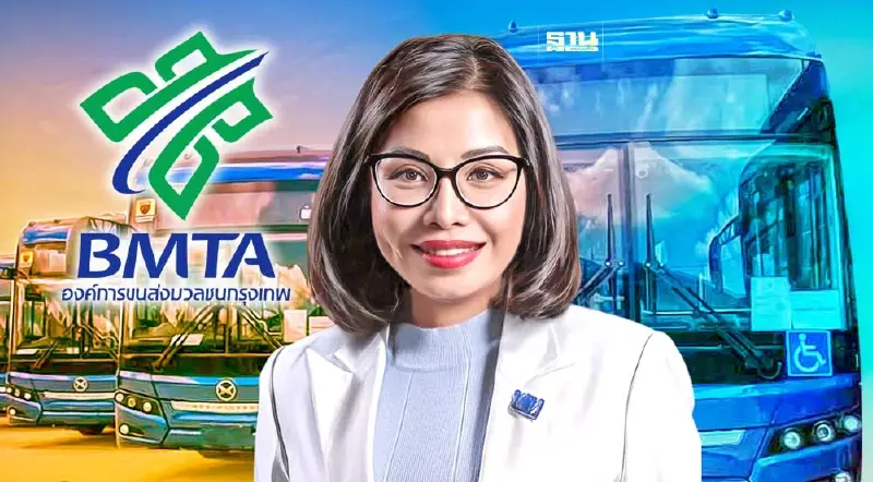 “มนพร” บี้ ขสมก. ปฏิรูปเส้นทางรถเมล์ทับซ้อน “ไทยสมายล์บัส”