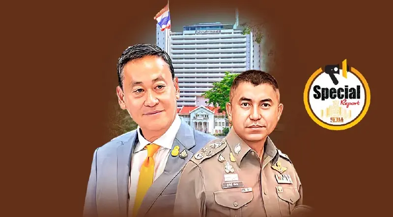 “บิ๊กโจ๊ก”ยังมีหวังคัมแบ็ก?