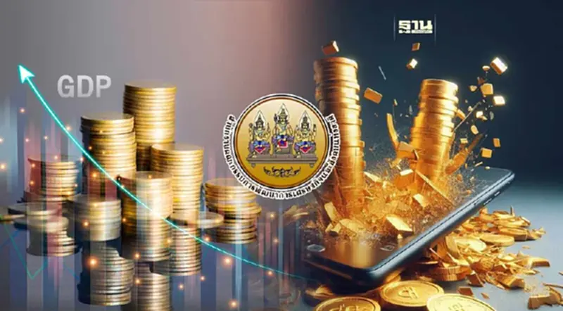 สศช.ประเมิน “เงินดิจิทัลวอลเล็ต” ดัน GDP ทั้งปี 2567 เพิ่มอีก 0.25% สศช.ประเมิน “เงินดิจิทัลวอลเล็ต” ดัน GDP ทั้งปี 2567 เพิ่มอีก 0.25%