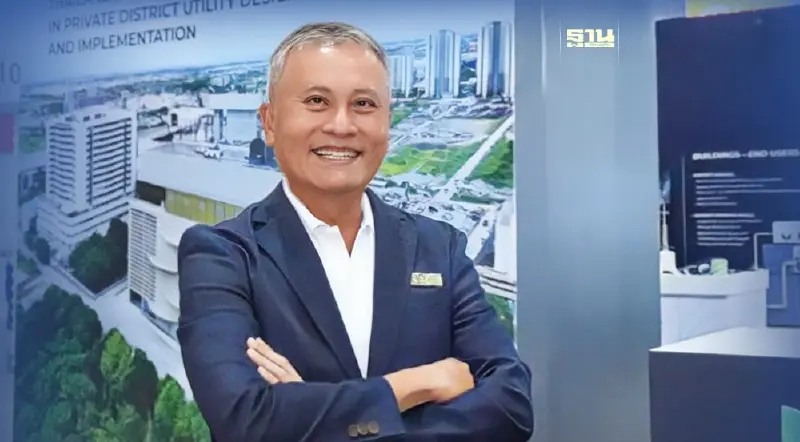 "EEC Academy" ชี้เทรนด์ธุรกิจก่อสร้างปี 67 เน้นลดปล่อยคาร์บอน