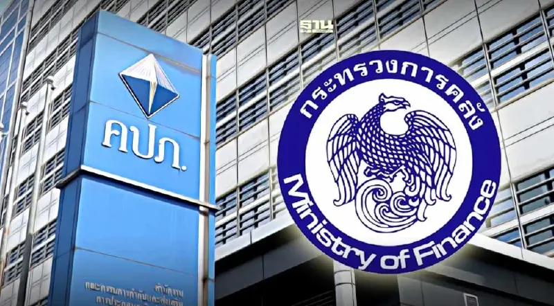 คลังเร่งแก้ปมโควิด “เจอจ่ายจบ” ชงผู้เคลมประกันรับเงิน “อัตราส่วนลด”