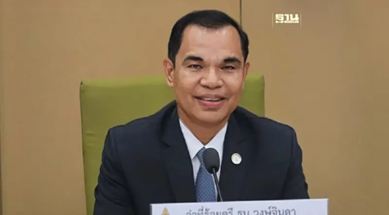 โรงเรียนสังกัดสพฐ. มีที่ว่างรองรับนร.มัธยมกว่า 8.2 หมื่นราย ตรวจสอบที่นี่ โรงเรียนสังกัดสพฐ. มีที่ว่างรองรับนร.มัธยมกว่า 8.2 หมื่นราย ตรวจสอบที่นี่