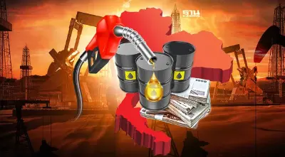 เปิดโครงสร้าง "ราคาน้ำมัน" ในประเทศไทยทุก 1 ลิตร แยกตามส่วนประกอบต้นทุน