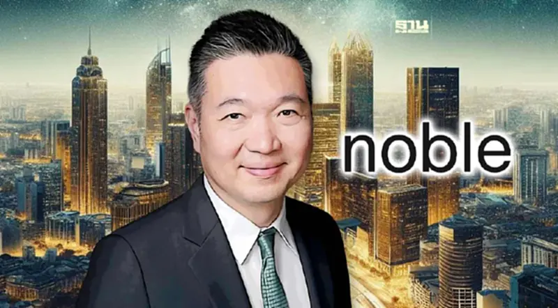NOBLE โชว์4 เดือนแรกกวาด4,300 ล้าน ได้แรงหนุนต่างชาติ ลุย 6 โครงการ 21,130 ล้าน NOBLE โชว์4 เดือนแรกกวาด4,300 ล้าน ได้แรงหนุนต่างชาติ ลุย 6 โครงการ 21,130 ล้าน