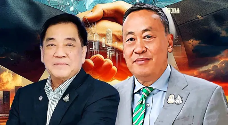 หอการค้าฯ หนุน "เศรษฐา" เร่งเจรจา FTA ไทย-อียู สร้างโอกาสทางการค้า-การลงทุน หอการค้าฯ หนุน "เศรษฐา" เร่งเจรจา FTA ไทย-อียู สร้างโอกาสทางการค้า-การลงทุน