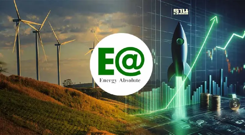 "หุ้น EA" โรบอทเทรดดิ้ง 21 พ.ค. หนักสุด 41.25% มูลค่า 369 ล้านบาท