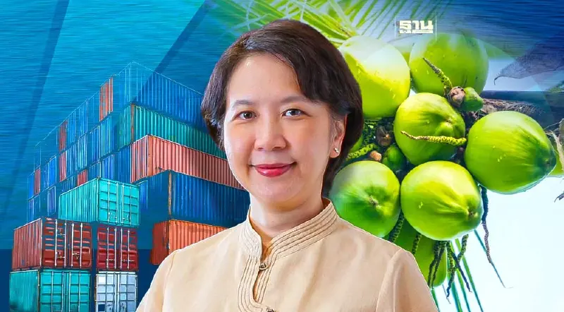 พาณิชย์ หนุนเกษตรกรใช้ FTA ส่งออกมะพร้าวไปเกาหลีใต้ หลังภาษีนำเข้าเหลือ 0%