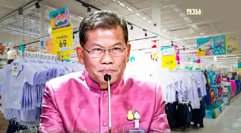 รัฐบาล แจง ศธ. ไม่ได้สั่งประกาศยกเลิกแต่งชุดนักเรียน