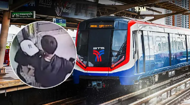 “บีทีเอส” แจงแล้ว ปมผู้โดยสารถูกลวนลาม-ชิงทรัพย์ สถานีเคหะสมุทรปราการ “บีทีเอส” แจงแล้ว ปมผู้โดยสารถูกลวนลาม-ชิงทรัพย์ สถานีเคหะสมุทรปราการ