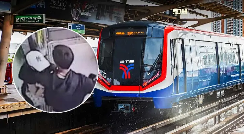 “บีทีเอส” แจงแล้ว ปมผู้โดยสารถูกลวนลาม-ชิงทรัพย์ สถานีเคหะสมุทรปราการ “บีทีเอส” แจงแล้ว ปมผู้โดยสารถูกลวนลาม-ชิงทรัพย์ สถานีเคหะสมุทรปราการ