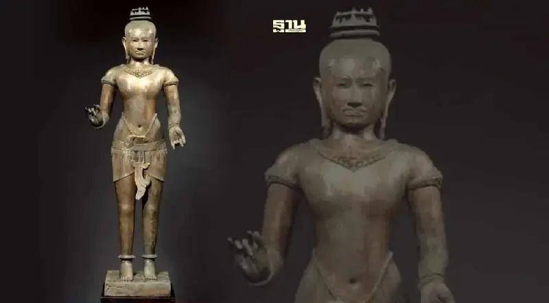 ประติมากรรมสำริด “โกลเด้น บอย” กลับถึงไทยแล้วเช้าวันนี้ ประติมากรรมสำริด “โกลเด้น บอย” กลับถึงไทยแล้วเช้าวันนี้