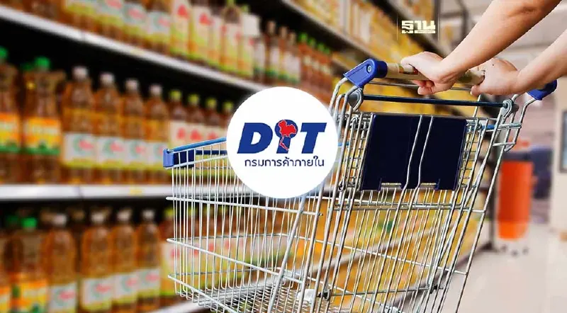 กรมการค้าภายใน เกาะติดขึ้นค่าแรงขั้นต่ำ 400 บาท พร้อมขอแรงตรึงราคาสินค้า  