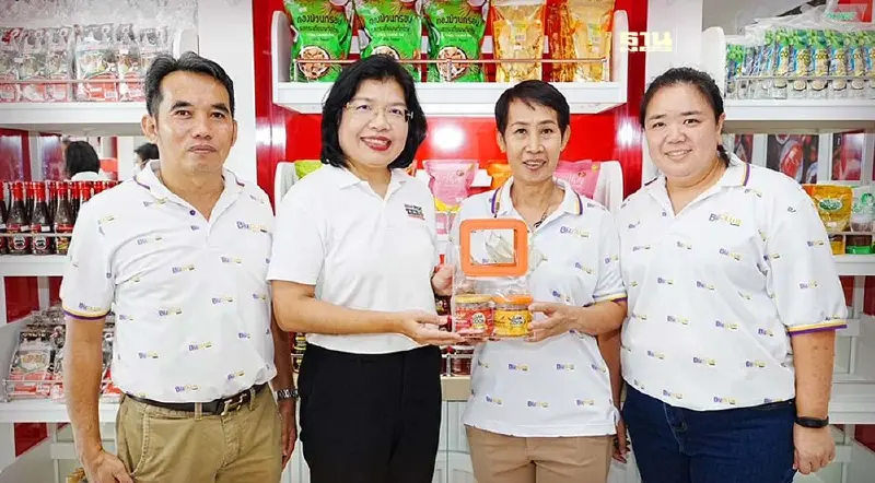 "พาณิชย์" เปิด Biz Shop จ.ราชบุรี หนุนกระจายสินค้า ตั้งเป้าเปิดครบ 77 จังหวัด