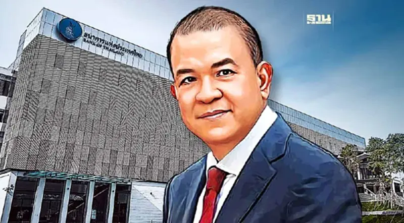 “พิชัย” ขย่มแบงก์ชาติ ร่วมมือรัฐบาลแก้ปัญหาเศรษฐกิจ “พิชัย” ขย่มแบงก์ชาติ ร่วมมือรัฐบาลแก้ปัญหาเศรษฐกิจ