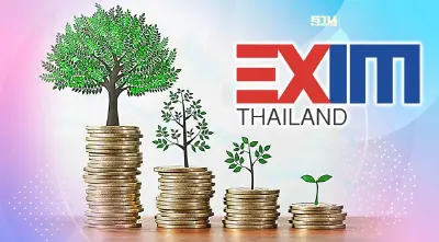 EXIM BANK ชูเงินฝากสีเขียว ช่วยผู้ประกอบการเป็นมิตรสิ่งแวดล้อม