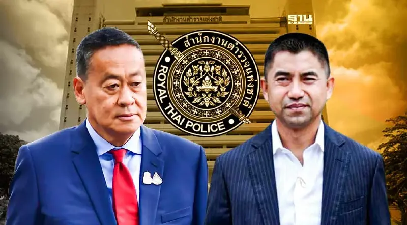 จับตา“ก.ตร.”ถกพรุ่งนี้ปมความเห็น“กฤษฎีกา”เป็นประโยชน์ต่อ“บิ๊กโจ๊ก’