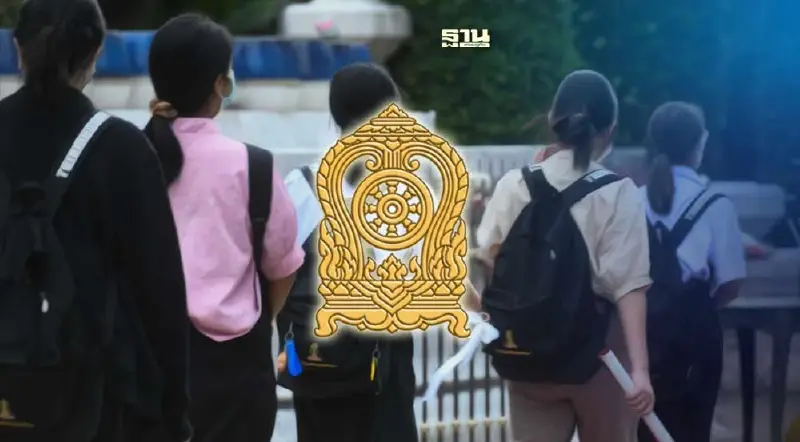 รับเปิดเทอม ศธ. ผ่อนผัน ไม่แต่งชุดนักเรียนไปเรียนได้