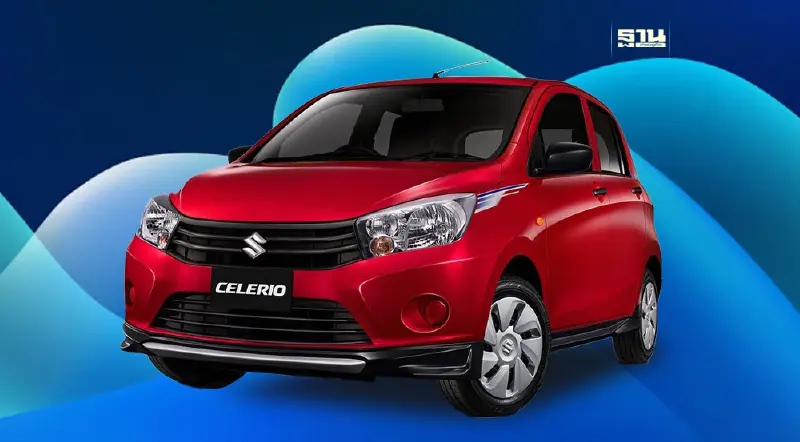 Suzuki Celerio ลดราคาเหลือ 3.199 แสนบาท เก๋งป้ายแดงถูกสุดในตลาด Suzuki Celerio ลดราคาเหลือ 3.199 แสนบาท เก๋งป้ายแดงถูกสุดในตลาด