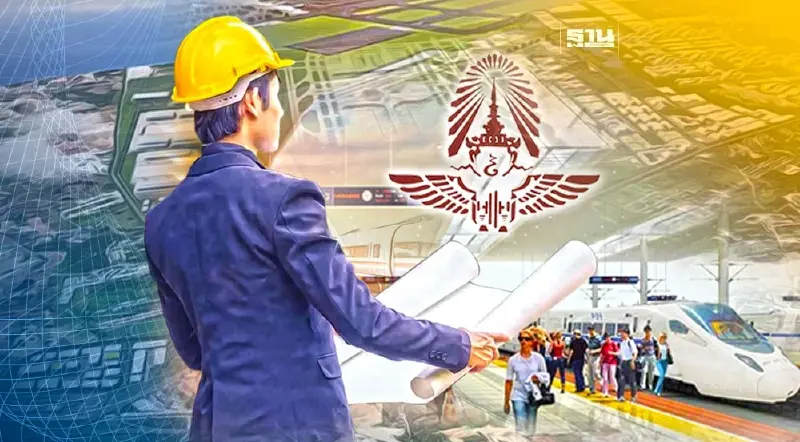 ไฮสปีด3สนามบินคืบ  เดินหน้าตอกเสาเข็มปี67 ดันแบงก์การันตี1.29 แสนล้าน