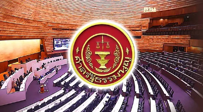 ศาลรัฐธรรมนูญนัด 5 มิ.ย.ชี้ขาดปมลักษณะต้องห้ามสมัคร สว. ขัดรธน.หรือไม่