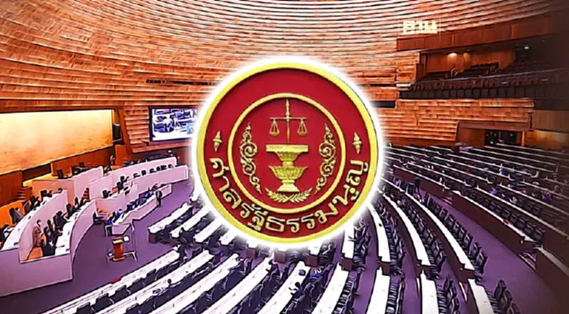 ศาลรัฐธรรมนูญนัด 5 มิ.ย.ชี้ขาดปมลักษณะต้องห้ามสมัคร สว. ขัดรธน.หรือไม่ ศาลรัฐธรรมนูญนัด 5 มิ.ย.ชี้ขาดปมลักษณะต้องห้ามสมัคร สว. ขัดรธน.หรือไม่