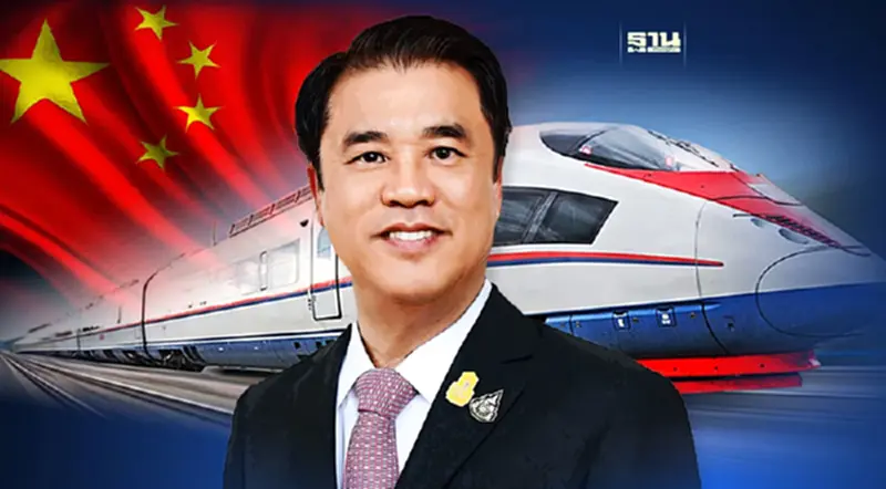 “สุริยะ” นำทัพถกไทย-จีน ลุยตอกเสาเข็ม “ไฮสปีด” เฟส 2 ปี 68 “สุริยะ” นำทัพถกไทย-จีน ลุยตอกเสาเข็ม “ไฮสปีด” เฟส 2 ปี 68