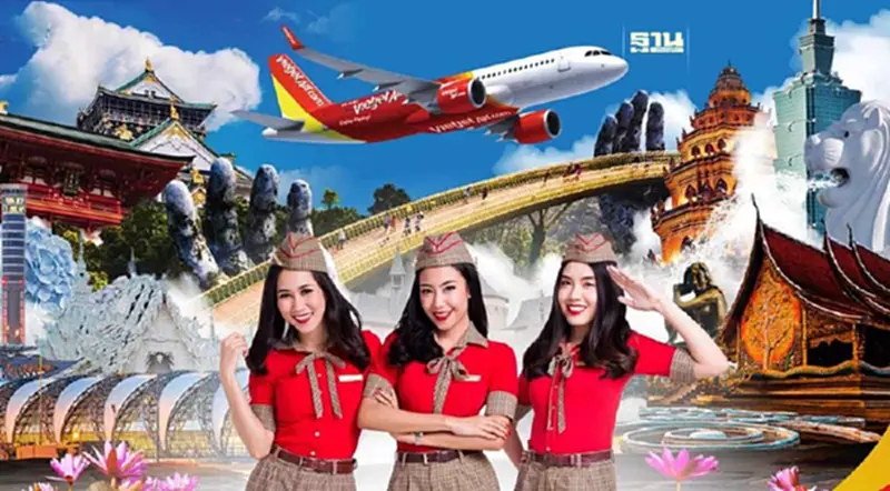 ไทยเวียตเจ็ท จัดตั๋วโปรเริ่มต้น 590 บาท เปิดจองวันนี้-25 พ.ค.67 ไทยเวียตเจ็ท จัดตั๋วโปรเริ่มต้น 590 บาท เปิดจองวันนี้-25 พ.ค.67