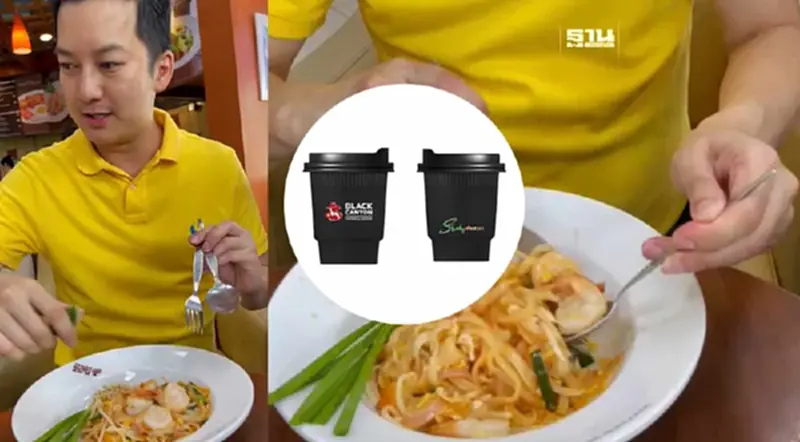 เล็งจับมือ "แบล็ค แคนยอน" ดันผัดไทย ลุยตลาดซอฟต์พาวเวอร์ สู่เมนูโลก เล็งจับมือ "แบล็ค แคนยอน" ดันผัดไทย ลุยตลาดซอฟต์พาวเวอร์ สู่เมนูโลก