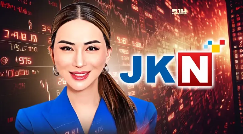 "แอน จักรพงษ์" นัดประชุมเจ้าหนี้หุ้นกู้ 17 พ.ค. กล่อมเลือก JKN เป็นผู้ทำแผน