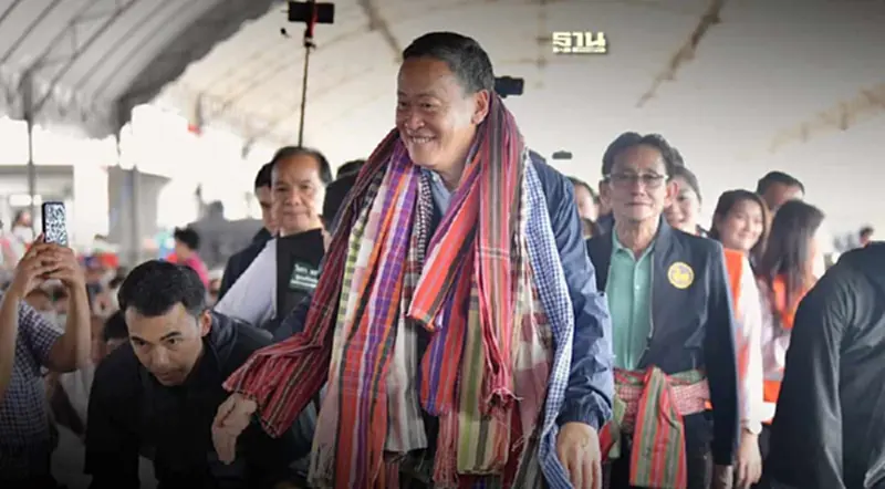 “เศรษฐา” ยกคณะทัวร์วันนี้ มหาสารคาม ร้อยเอ็ด เช็คแก้หนี้นอกระบบ-บริหารน้ำ “เศรษฐา” ยกคณะทัวร์วันนี้ มหาสารคาม ร้อยเอ็ด เช็คแก้หนี้นอกระบบ-บริหารน้ำ