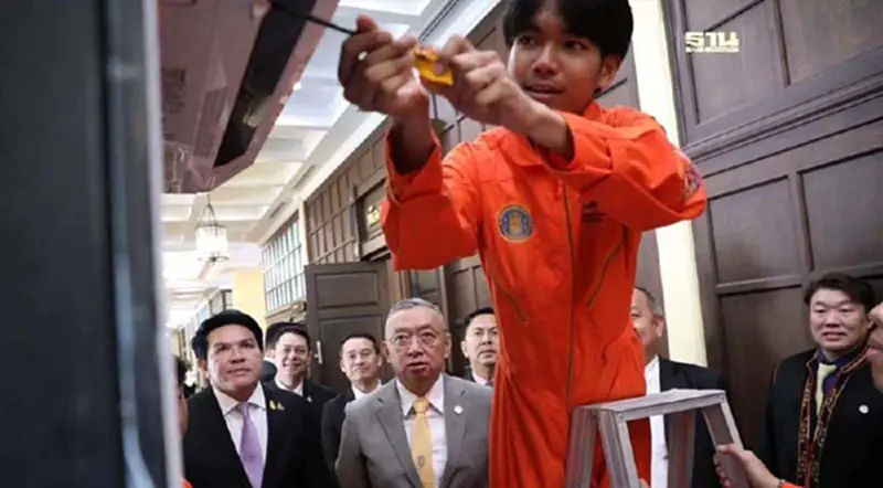 ลงทะเบียนบริการล้างแอร์ฟรี เริ่ม 3 พ.ค. 67 โครงการอาชีวะคลายร้อนทั่วไทย ลงทะเบียนบริการล้างแอร์ฟรี เริ่ม 3 พ.ค. 67 โครงการอาชีวะคลายร้อนทั่วไทย