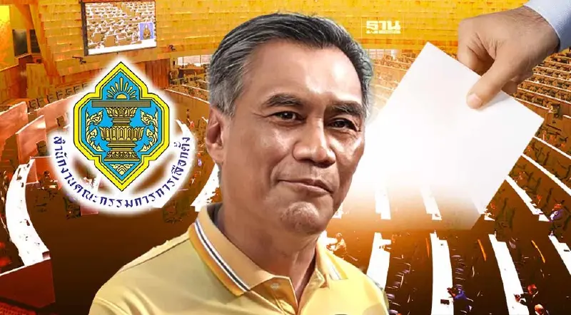 ประธาน กกต.มั่นใจ รับสมัคร สว.ราบรื่น  ไม่กังวลผู้สมัครลงเลือกเพื่อฮั้วกัน