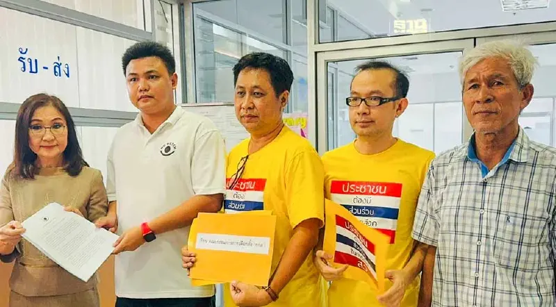 เครือข่ายประชาชนบุก“กกต.”จี้แก้ระเบียบแนะนำตัวผู้สมัคร ส.ว.