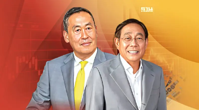 เอกชนขานรับ ครม.เศรษฐา 2 เชื่อมั่น “พิชัย”คุมทีมเศรษฐกิจไปรอด เอกชนขานรับ ครม.เศรษฐา 2 เชื่อมั่น “พิชัย”คุมทีมเศรษฐกิจไปรอด