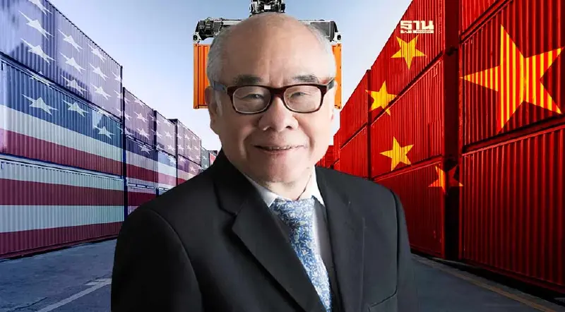 นักวิชาการ ชี้ เทรดวอร์ จีน-สหรัฐฯ ไม่รุนแรง ส่วนไทยไม่ได้เปรียบ