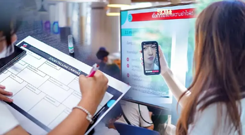 DPU จับมือ TikTok Shop ปั้น GEN Z สร้างคอนเทนต์ ชี้ช่องทางสร้างรายได้บน TikTok DPU จับมือ TikTok Shop ปั้น GEN Z สร้างคอนเทนต์ ชี้ช่องทางสร้างรายได้บน TikTok