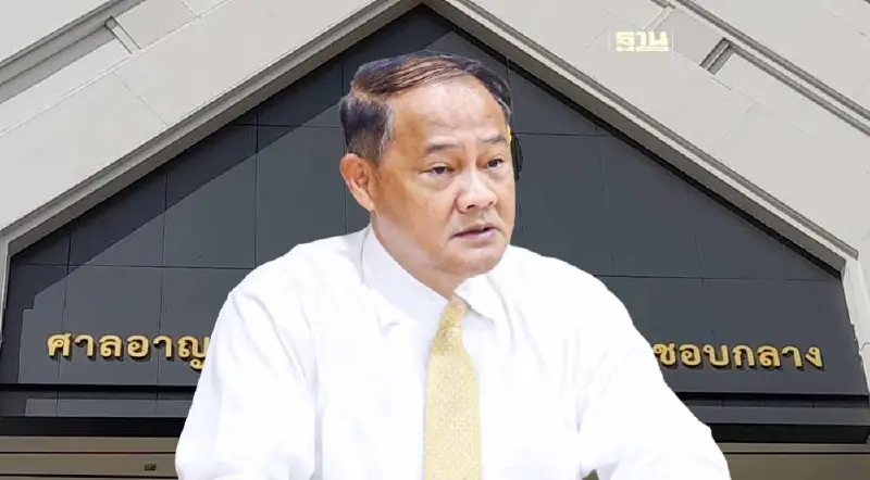 เปิดคำสั่งศาลฯรับฟ้อง บอร์ด กปน. เชื่อมีเจตนาทำให้"วงษ์สยาม"ขาดคุณสมบัติ