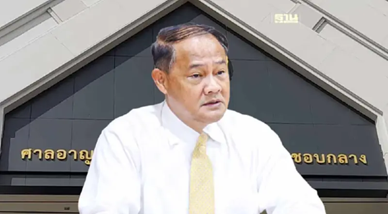 เปิดคำสั่งศาลฯรับฟ้อง บอร์ด กปน. เชื่อมีเจตนาทำให้"วงษ์สยาม"ขาดคุณสมบัติ เปิดคำสั่งศาลฯรับฟ้อง บอร์ด กปน. เชื่อมีเจตนาทำให้"วงษ์สยาม"ขาดคุณสมบัติ
