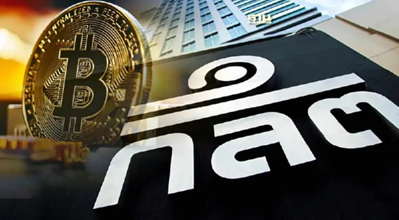 ก.ล.ต. ย้ำห้าม "ศูนย์ซื้อขายสินทรัพย์ดิจิทัล"ให้บริการ Meme Token ก.ล.ต. ย้ำห้าม "ศูนย์ซื้อขายสินทรัพย์ดิจิทัล"ให้บริการ Meme Token
