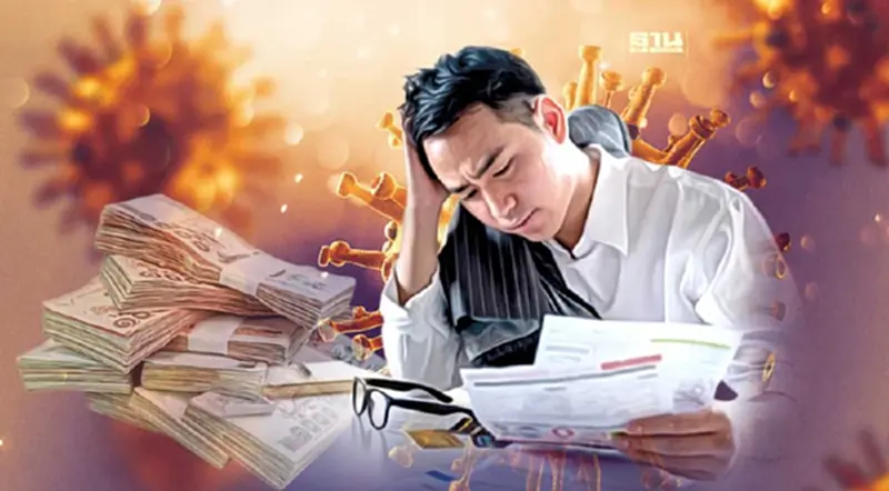 วอนรัฐหาทางออก กปว.เงินหมดกระทบผู้ซื้อประกันรายใหม่ วอนรัฐหาทางออก กปว.เงินหมดกระทบผู้ซื้อประกันรายใหม่