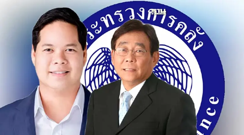 สรรเพชญแนะ“คลัง”เร่งศึกษา Financial Hub ดันหาดใหญ่ศูนย์กลางการเงินเอเชีย สรรเพชญแนะ“คลัง”เร่งศึกษา Financial Hub ดันหาดใหญ่ศูนย์กลางการเงินเอเชีย