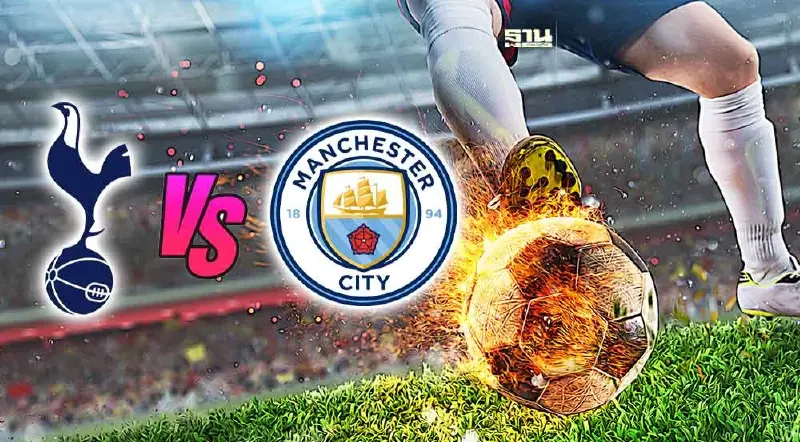 ถ่ายทอดสด สเปอร์ส VS แมนซิตี้ ดูบอลสดศึกไล่ล่าจ่าฝูง​พรีเมียร์​ลีก​ 02.00 น.