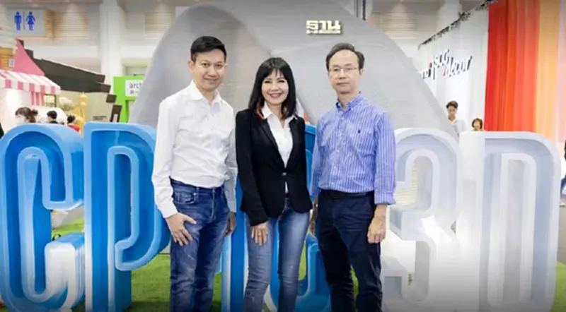 CPAC Green Solution ผุดนวัตกรรม "ปูนลดคาร์บอน" ตอบโจทย์ "Net Zero" CPAC Green Solution ผุดนวัตกรรม "ปูนลดคาร์บอน" ตอบโจทย์ "Net Zero"