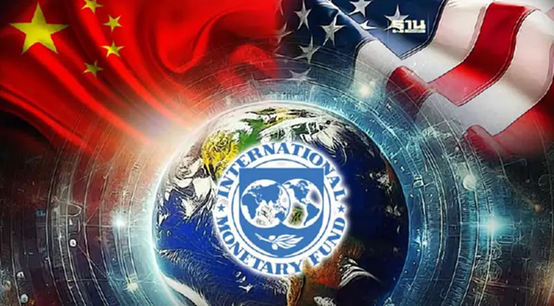 IMF ห่วงสงครามการค้าสหรัฐ-จีน กระทบการเติบโตของเศรษฐกิจโลก IMF ห่วงสงครามการค้าสหรัฐ-จีน กระทบการเติบโตของเศรษฐกิจโลก