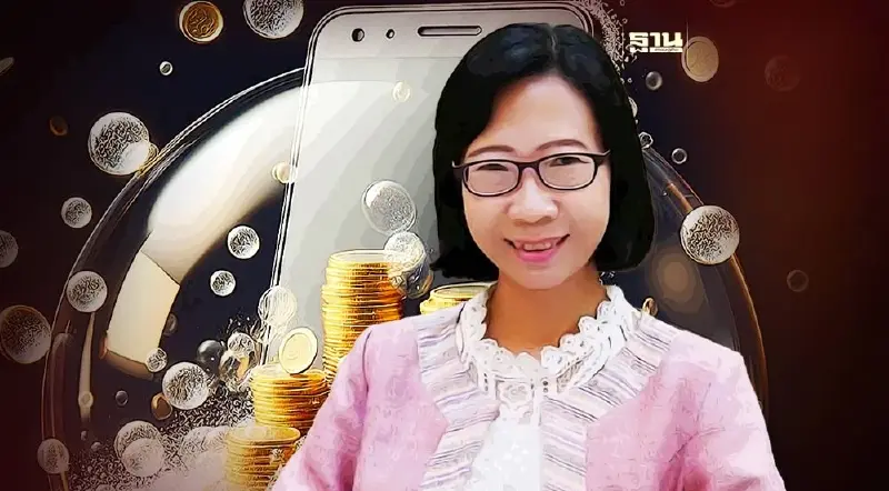 นักเศรษฐศาสตร์ ห่วง "ดิจิทัลวอลเล็ต" เพิ่มหนี้-สถานะการคลังน่าห่วง นักเศรษฐศาสตร์ ห่วง "ดิจิทัลวอลเล็ต" เพิ่มหนี้-สถานะการคลังน่าห่วง